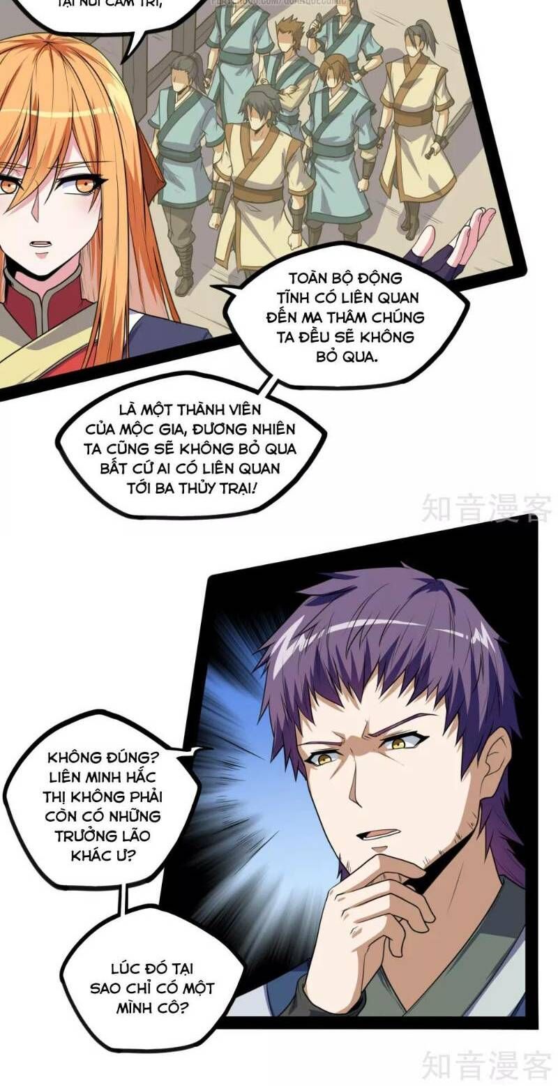 đọc truyện Đạp Toái Tiên Hà Chương 80 ảnh 8 tại Thiên Thai Truyện