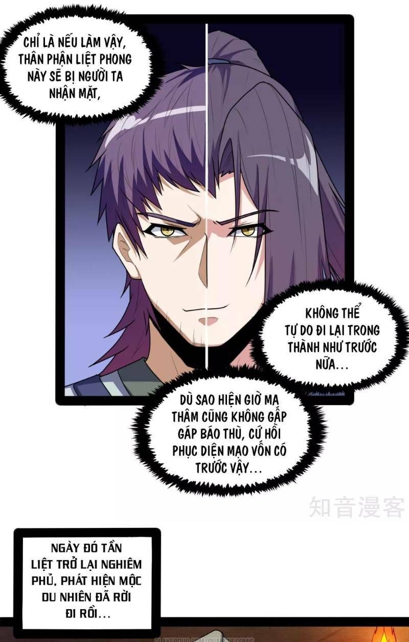 đọc truyện Đạp Toái Tiên Hà Chương 81 ảnh 12 tại Thiên Thai Truyện