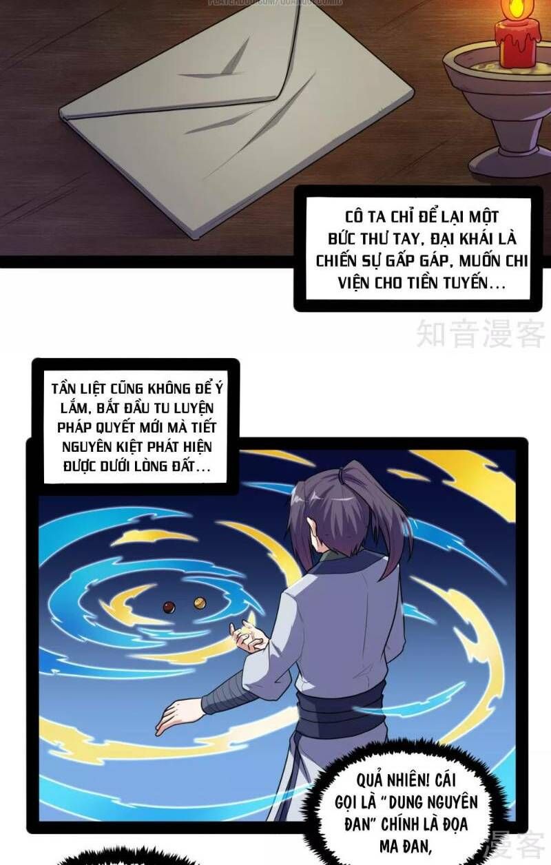 đọc truyện Đạp Toái Tiên Hà Chương 81 ảnh 13 tại Thiên Thai Truyện