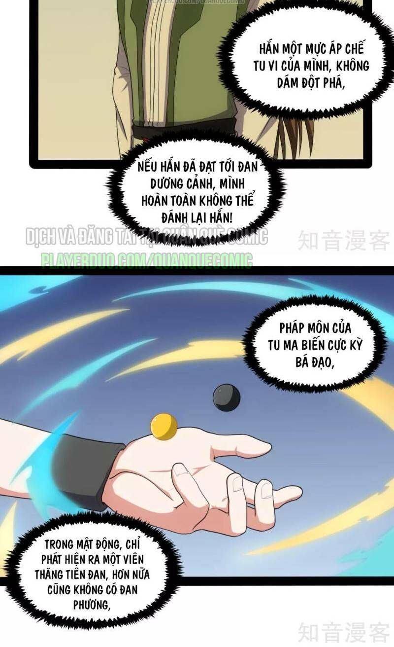 đọc truyện Đạp Toái Tiên Hà Chương 81 ảnh 15 tại Thiên Thai Truyện