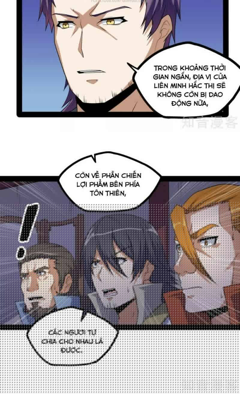 đọc truyện Đạp Toái Tiên Hà Chương 81 ảnh 5 tại Thiên Thai Truyện