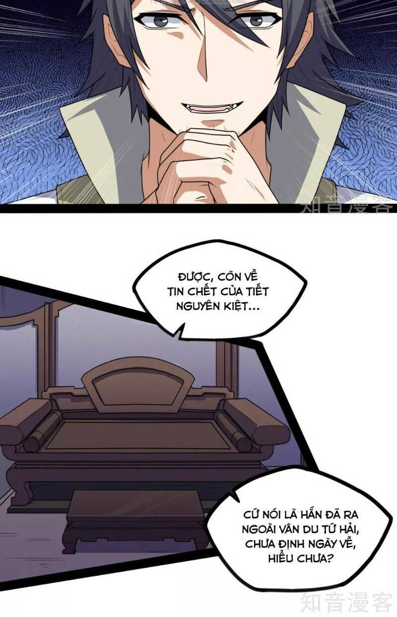 đọc truyện Đạp Toái Tiên Hà Chương 81 ảnh 7 tại Thiên Thai Truyện