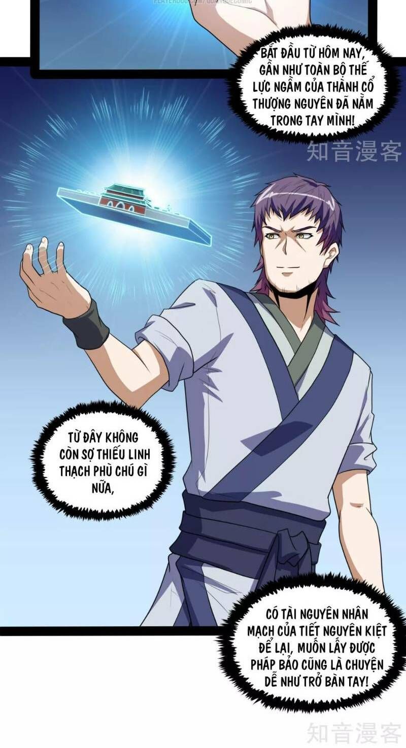 đọc truyện Đạp Toái Tiên Hà Chương 81 ảnh 11 tại Thiên Thai Truyện