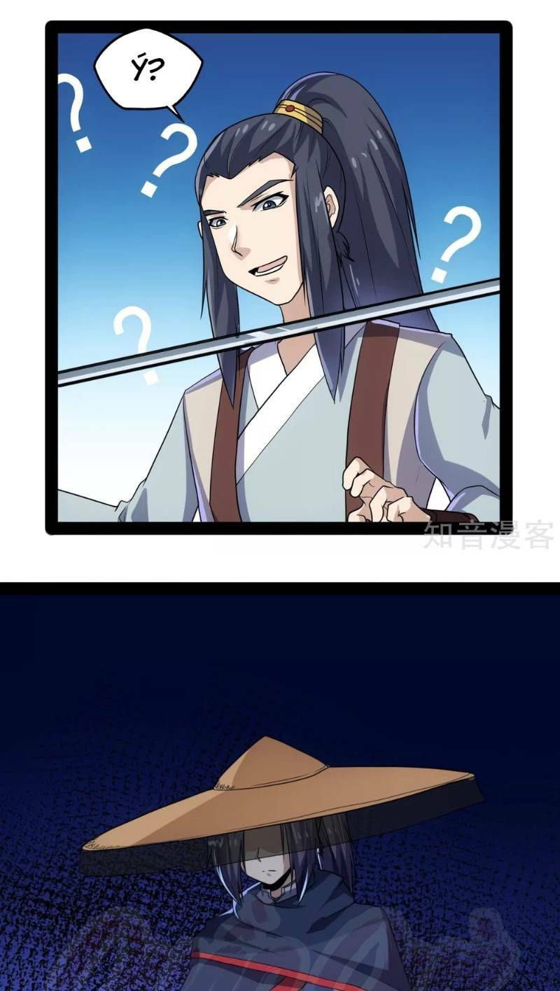 đọc truyện Đạp Toái Tiên Hà Chương 82 ảnh 15 tại Thiên Thai Truyện