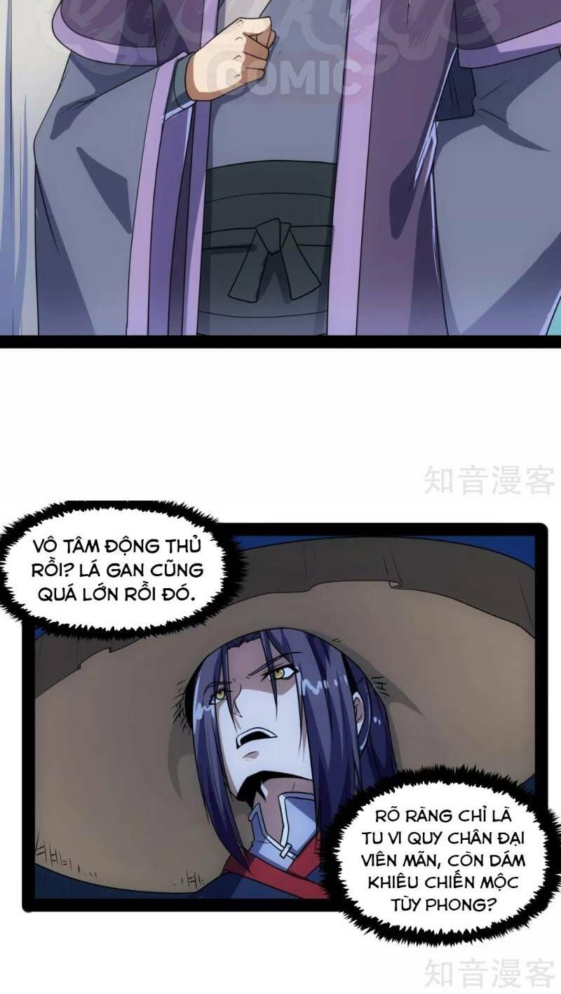 đọc truyện Đạp Toái Tiên Hà Chương 82 ảnh 20 tại Thiên Thai Truyện