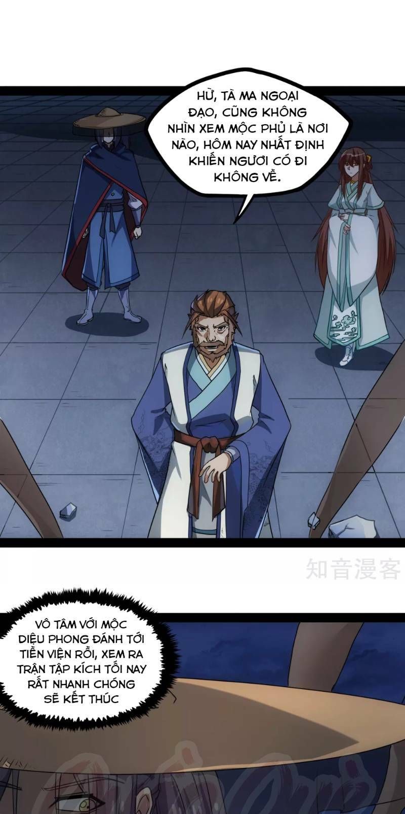 đọc truyện Đạp Toái Tiên Hà Chương 82 ảnh 21 tại Thiên Thai Truyện