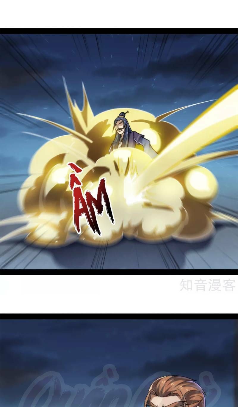 đọc truyện Đạp Toái Tiên Hà Chương 83 ảnh 13 tại Thiên Thai Truyện