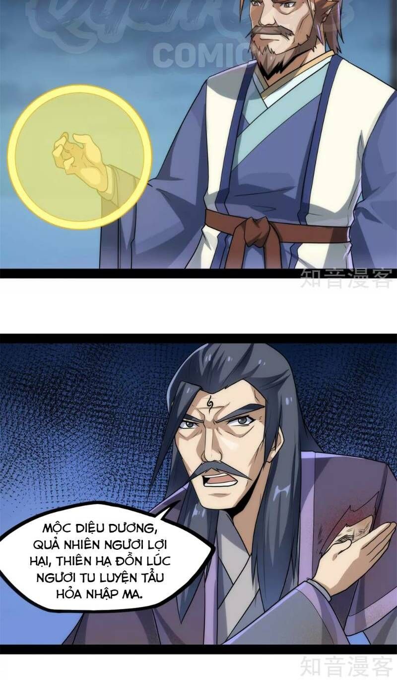 đọc truyện Đạp Toái Tiên Hà Chương 83 ảnh 14 tại Thiên Thai Truyện