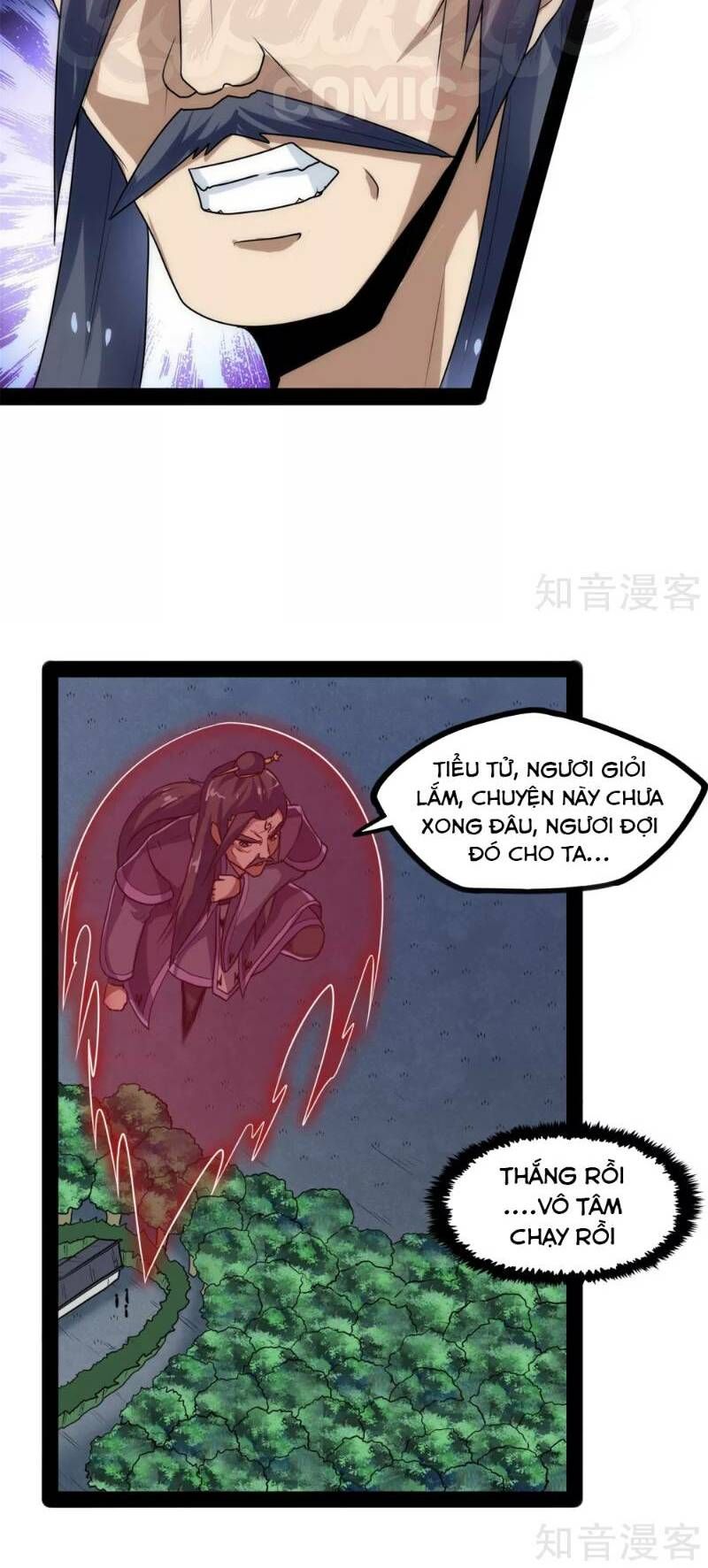 đọc truyện Đạp Toái Tiên Hà Chương 83 ảnh 16 tại Thiên Thai Truyện