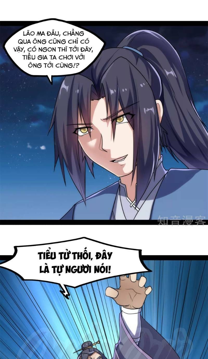 đọc truyện Đạp Toái Tiên Hà Chương 83 ảnh 11 tại Thiên Thai Truyện