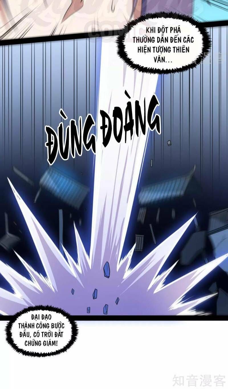 đọc truyện Đạp Toái Tiên Hà Chương 84 ảnh 14 tại Thiên Thai Truyện