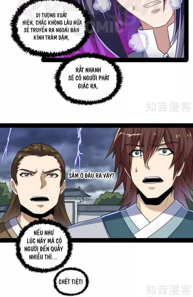 đọc truyện Đạp Toái Tiên Hà Chương 84 ảnh 16 tại Thiên Thai Truyện