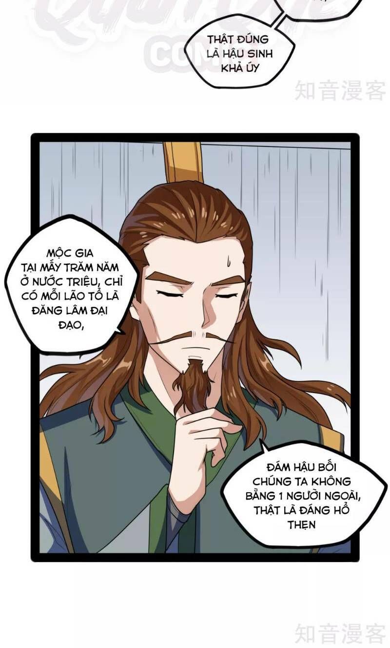 đọc truyện Đạp Toái Tiên Hà Chương 84 ảnh 21 tại Thiên Thai Truyện