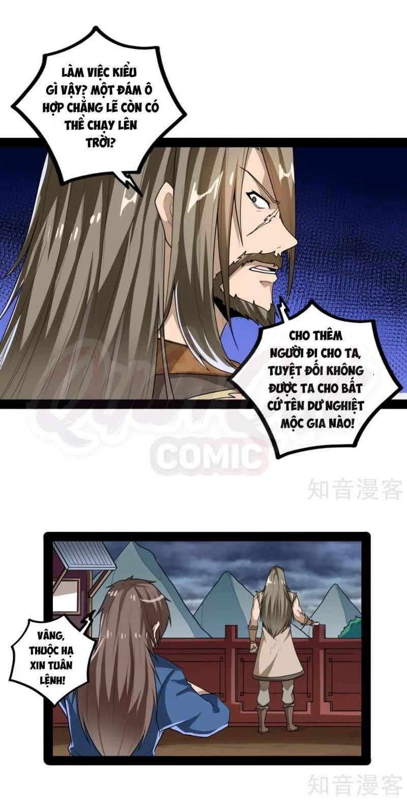 đọc truyện Đạp Toái Tiên Hà Chương 84 ảnh 26 tại Thiên Thai Truyện