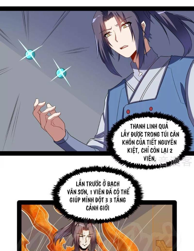 đọc truyện Đạp Toái Tiên Hà Chương 84 ảnh 5 tại Thiên Thai Truyện