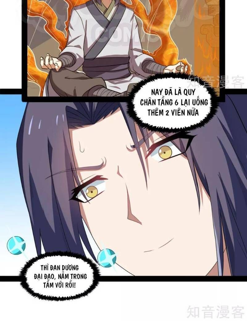 đọc truyện Đạp Toái Tiên Hà Chương 84 ảnh 6 tại Thiên Thai Truyện