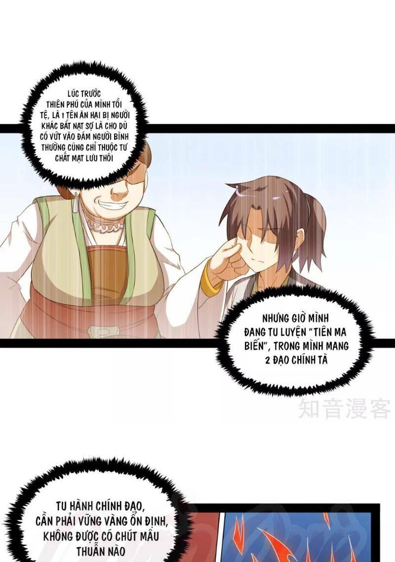 đọc truyện Đạp Toái Tiên Hà Chương 84 ảnh 7 tại Thiên Thai Truyện