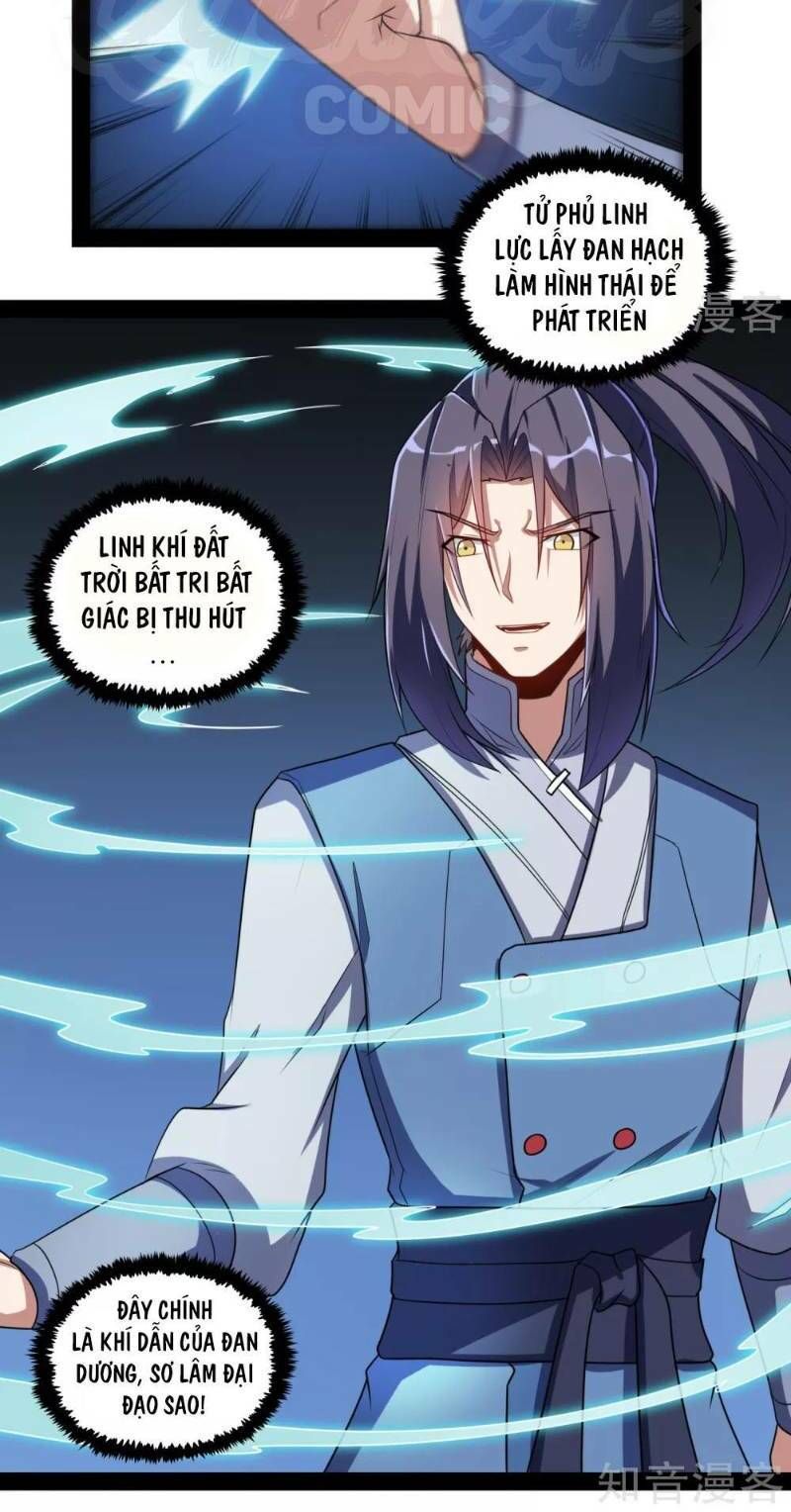 đọc truyện Đạp Toái Tiên Hà Chương 84 ảnh 10 tại Thiên Thai Truyện