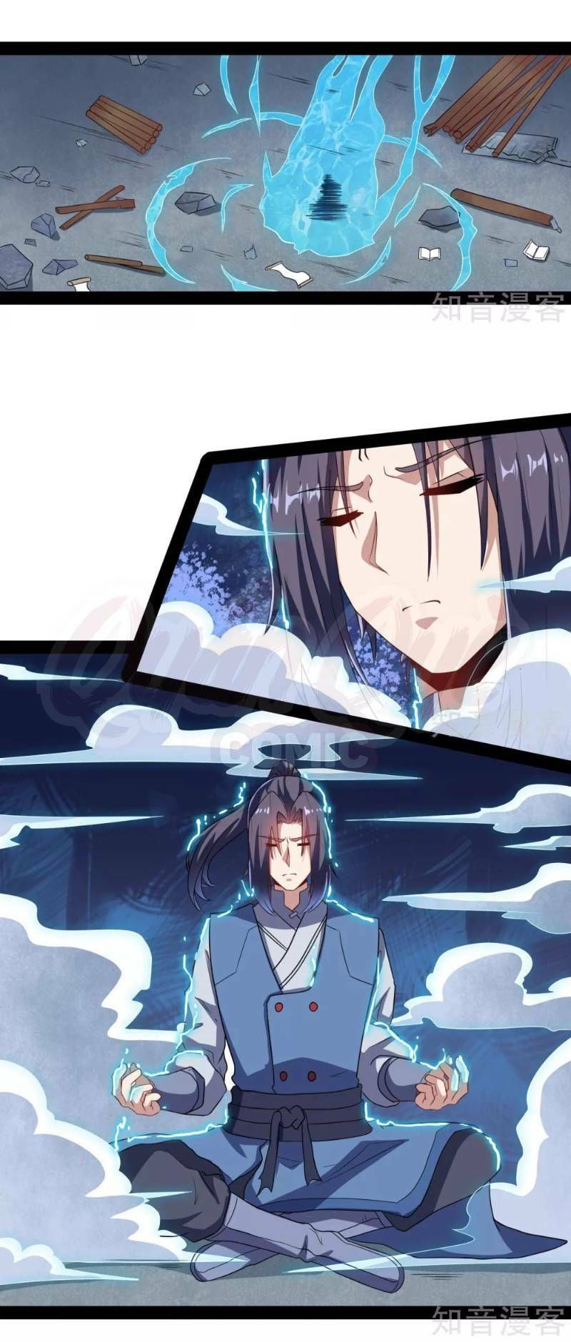 đọc truyện Đạp Toái Tiên Hà Chương 85 ảnh 3 tại Thiên Thai Truyện