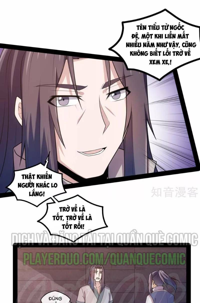 đọc truyện Đạp Toái Tiên Hà Chương 85 ảnh 16 tại Thiên Thai Truyện