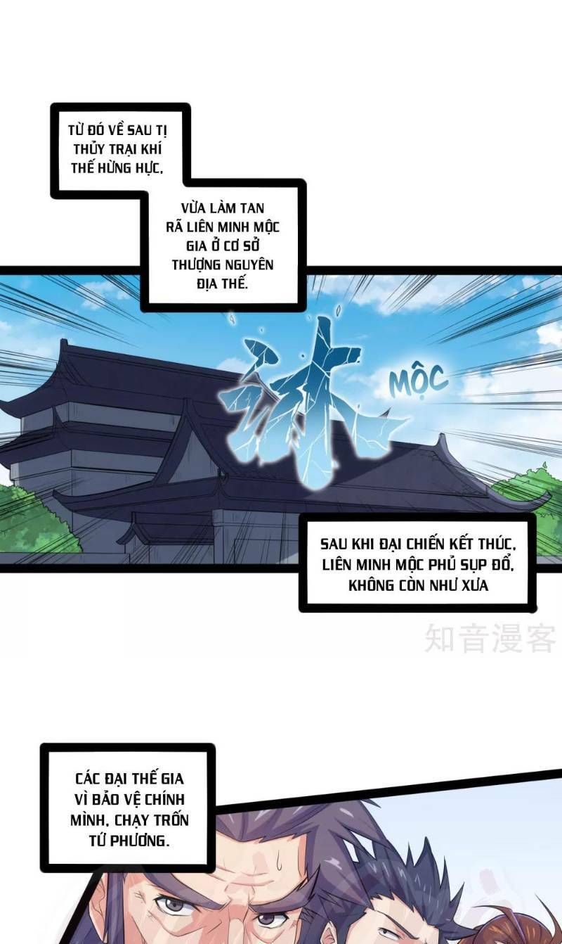 đọc truyện Đạp Toái Tiên Hà Chương 86 ảnh 12 tại Thiên Thai Truyện