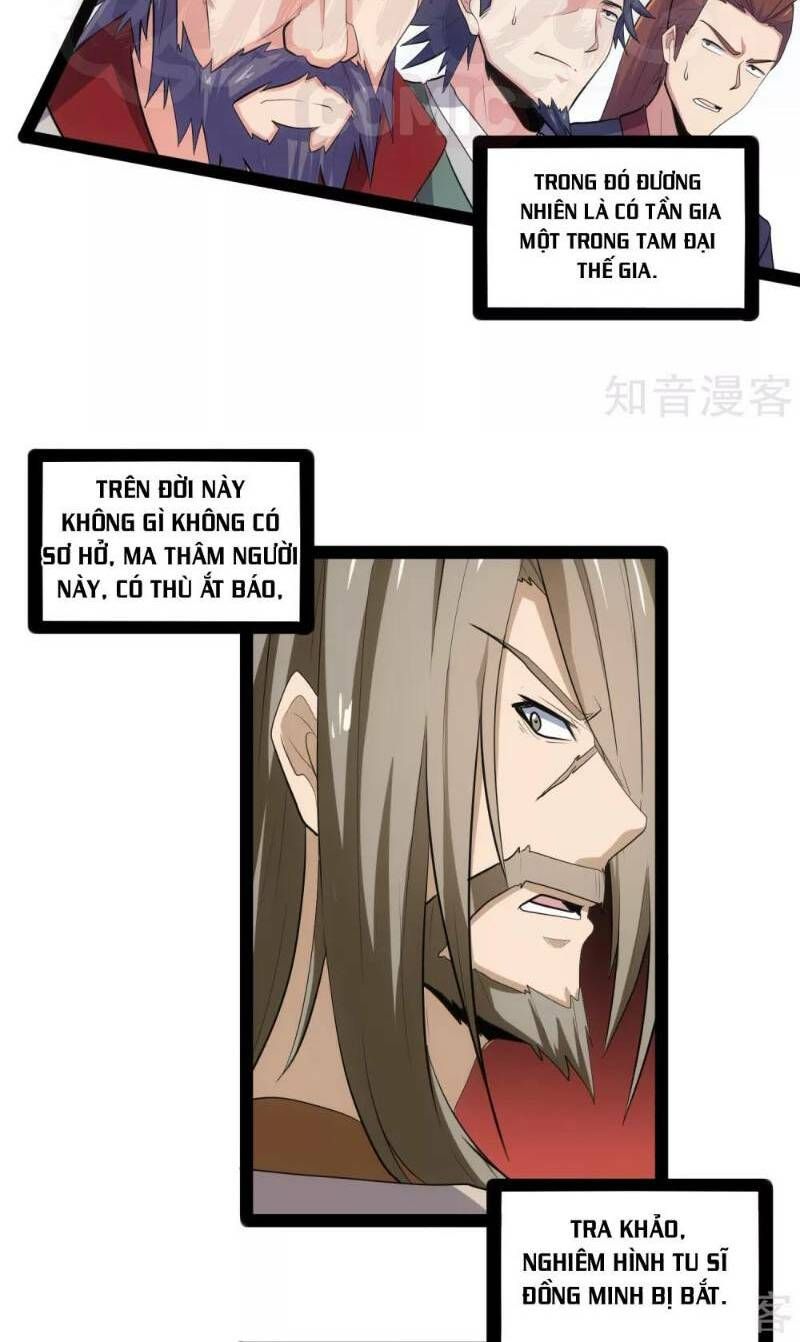 đọc truyện Đạp Toái Tiên Hà Chương 86 ảnh 13 tại Thiên Thai Truyện