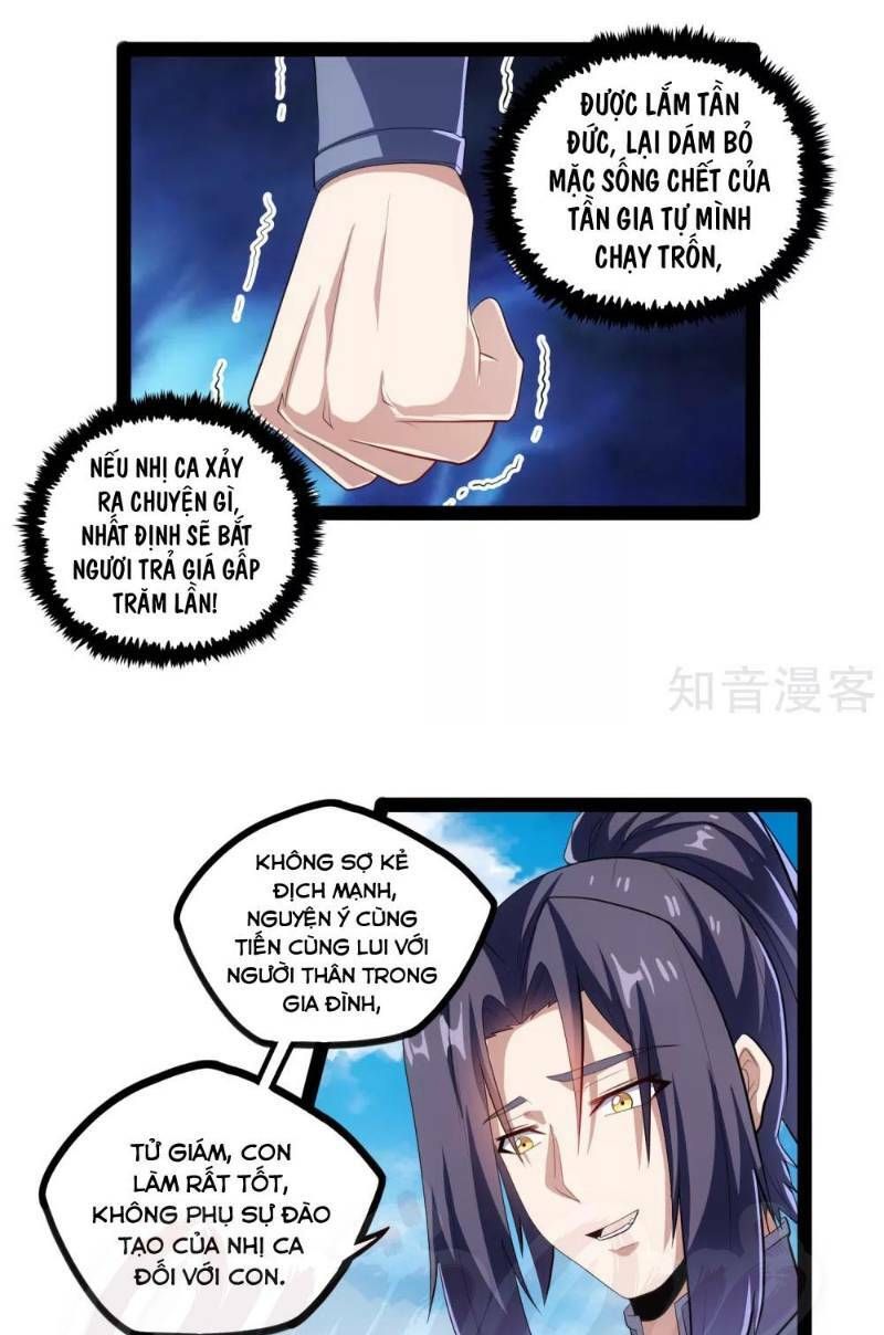 đọc truyện Đạp Toái Tiên Hà Chương 86 ảnh 20 tại Thiên Thai Truyện