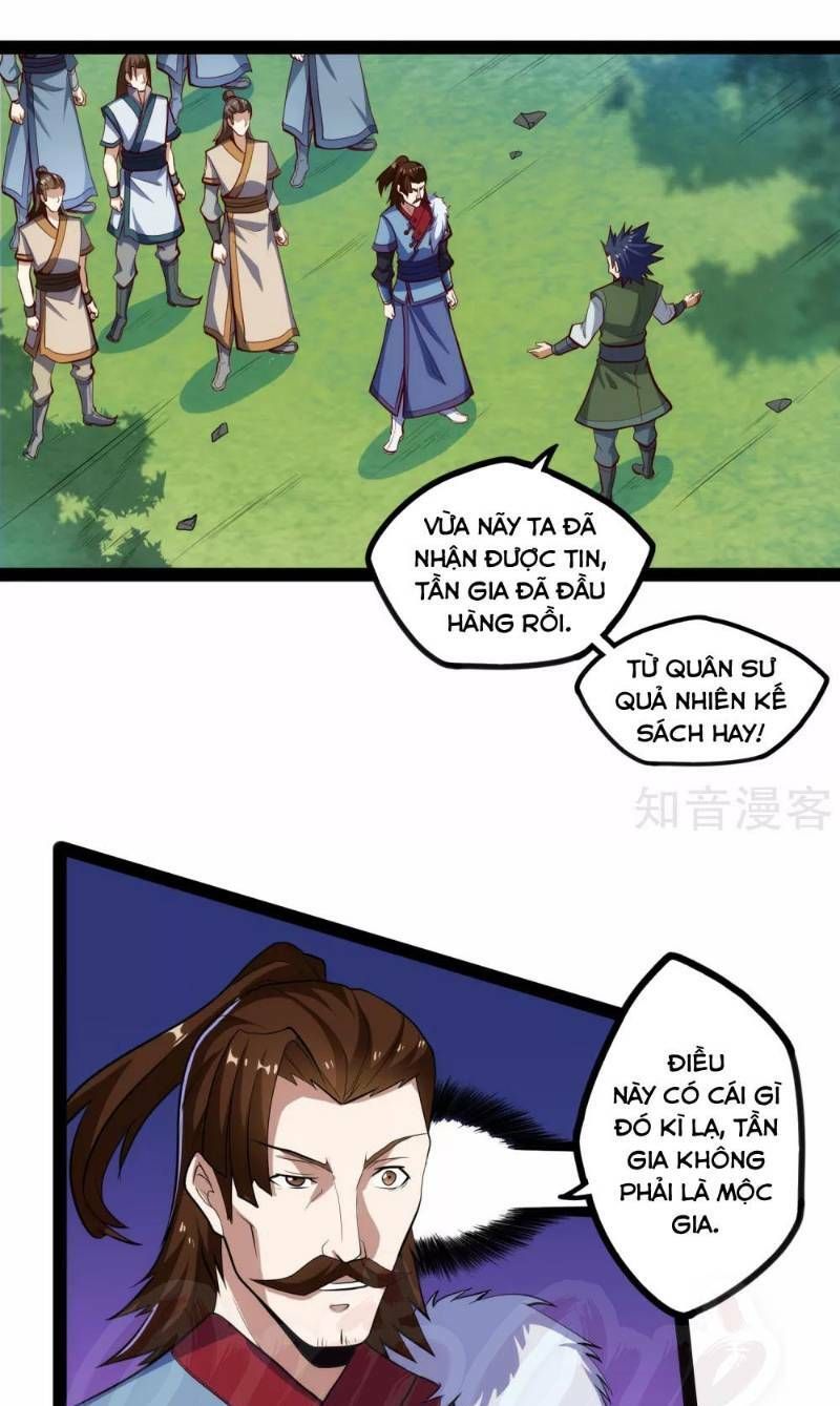 đọc truyện Đạp Toái Tiên Hà Chương 87 ảnh 13 tại Thiên Thai Truyện