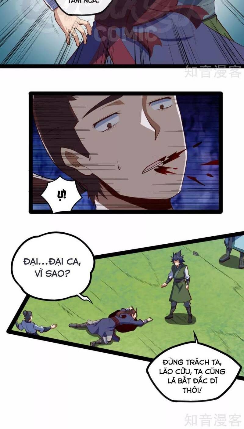 đọc truyện Đạp Toái Tiên Hà Chương 87 ảnh 20 tại Thiên Thai Truyện