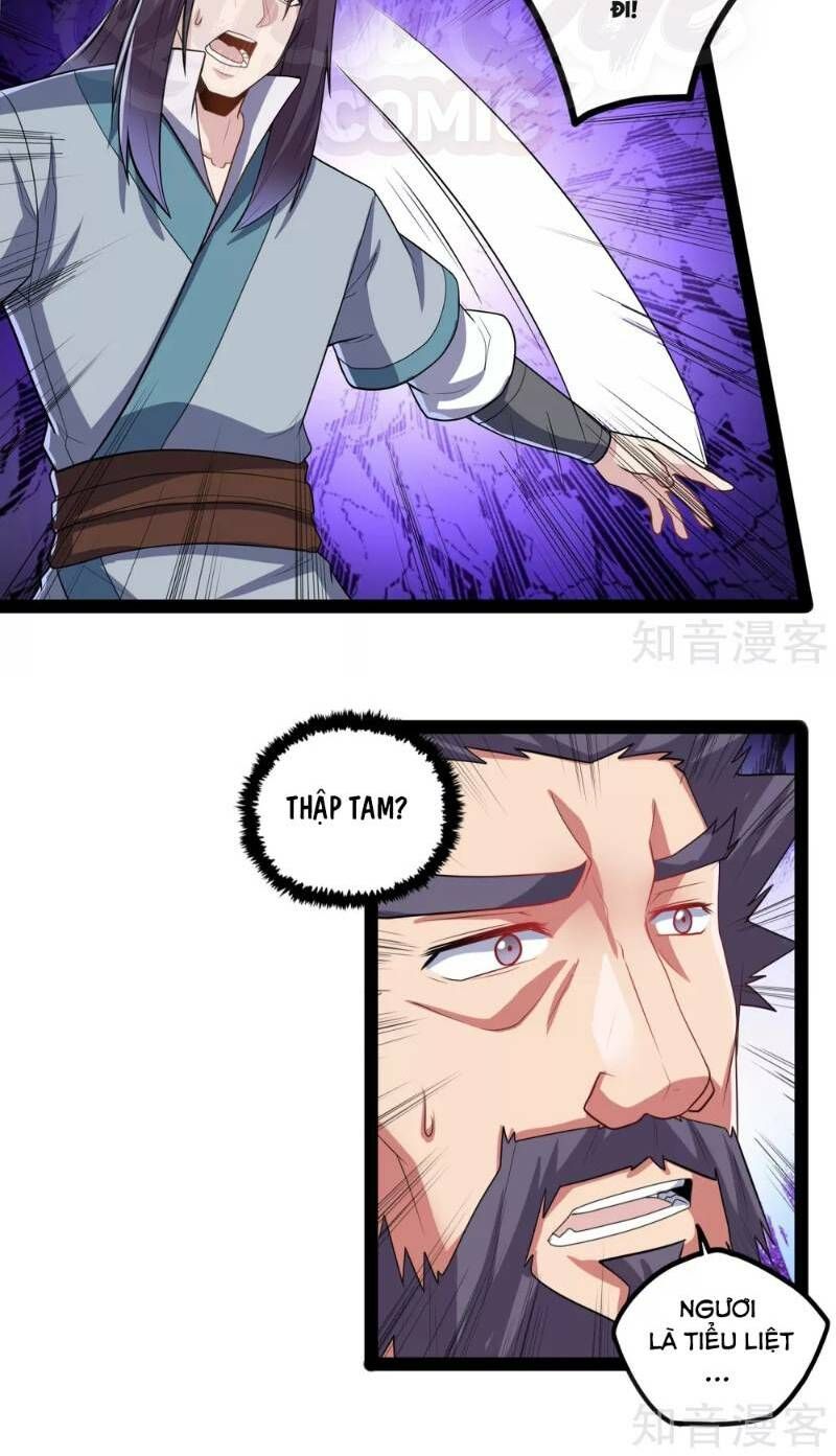 đọc truyện Đạp Toái Tiên Hà Chương 88 ảnh 12 tại Thiên Thai Truyện