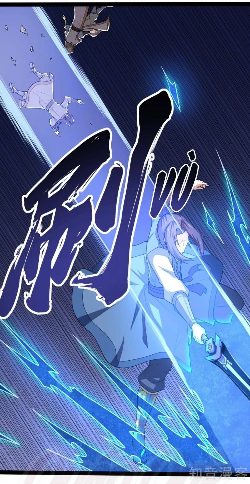 đọc truyện Đạp Toái Tiên Hà Chương 88 ảnh 21 tại Thiên Thai Truyện