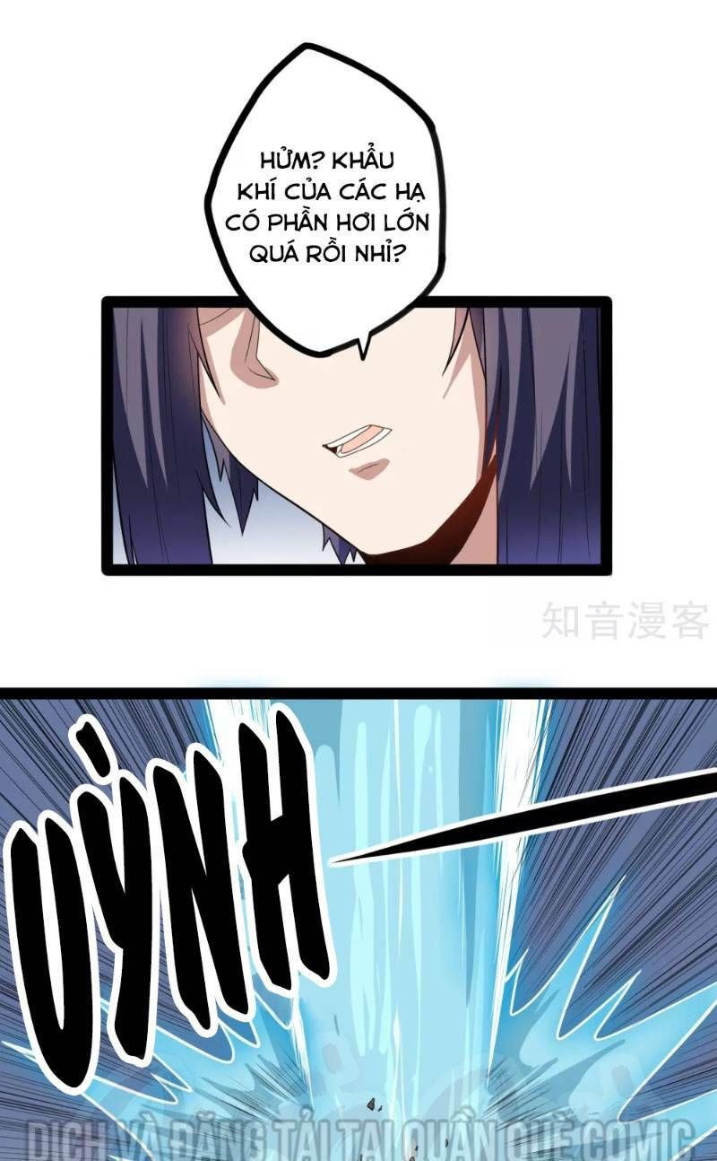 đọc truyện Đạp Toái Tiên Hà Chương 88 ảnh 9 tại Thiên Thai Truyện