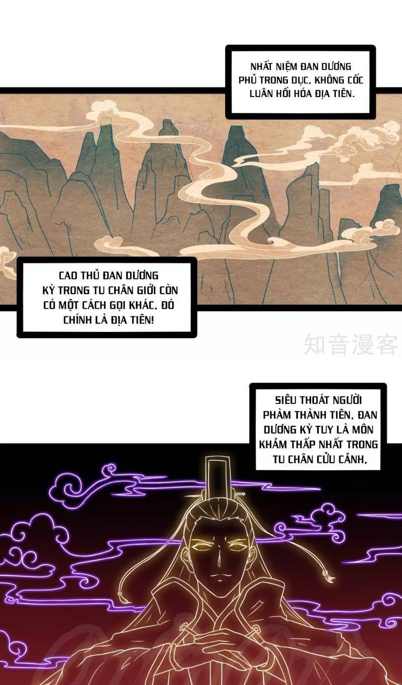 đọc truyện Đạp Toái Tiên Hà Chương 89 ảnh 3 tại Thiên Thai Truyện