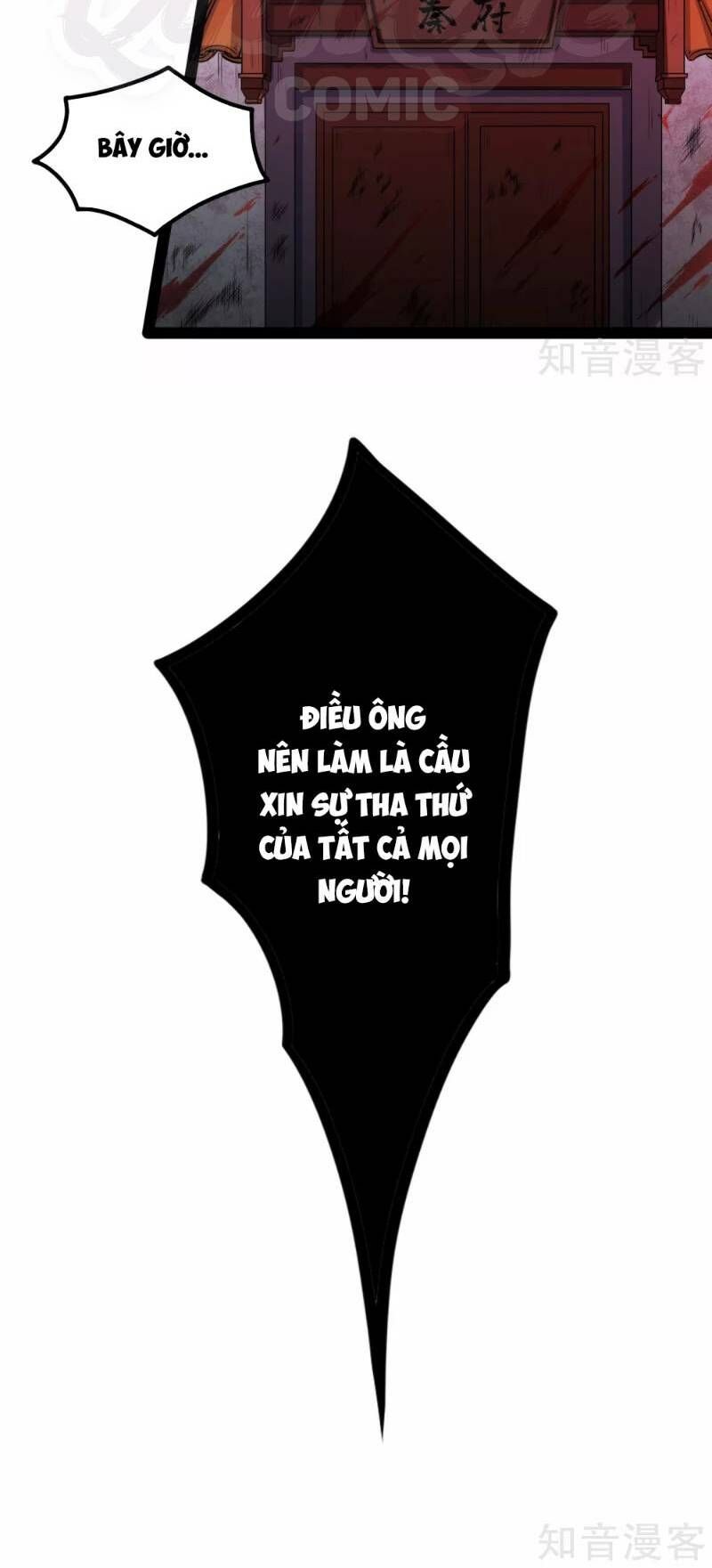 đọc truyện Đạp Toái Tiên Hà Chương 89 ảnh 23 tại Thiên Thai Truyện