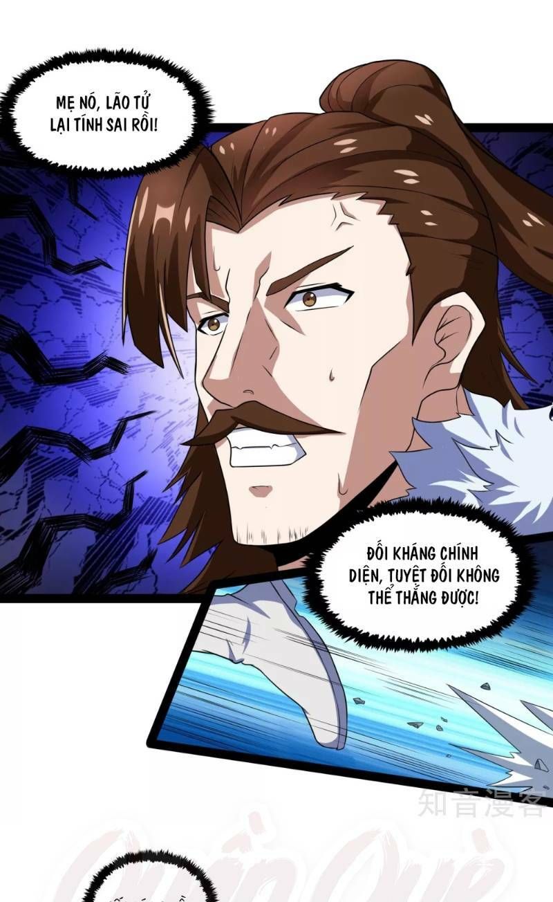 đọc truyện Đạp Toái Tiên Hà Chương 89 ảnh 5 tại Thiên Thai Truyện