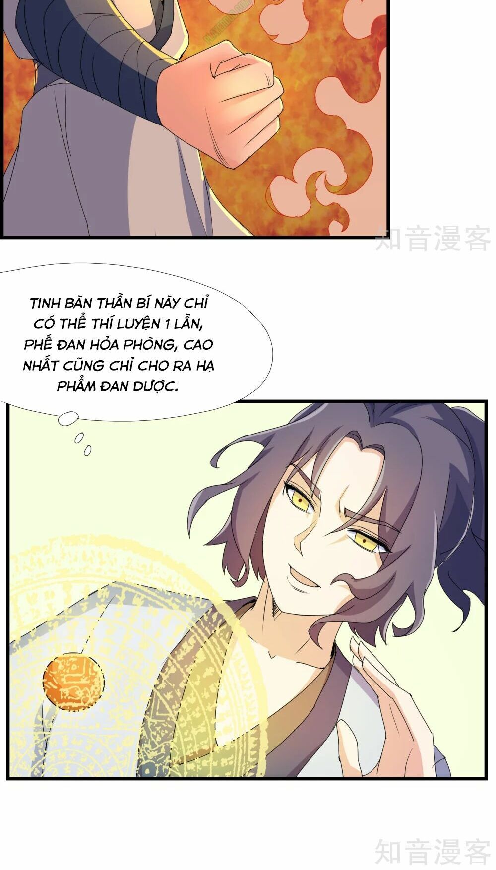 đọc truyện Đạp Toái Tiên Hà Chương 9 ảnh 14 tại Thiên Thai Truyện