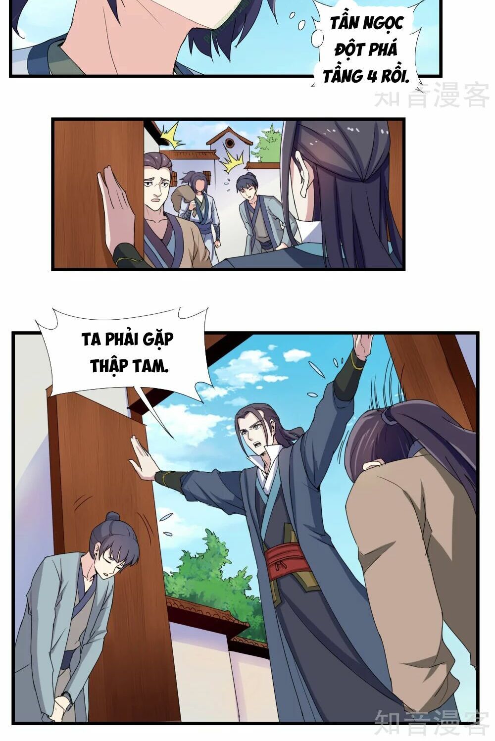 đọc truyện Đạp Toái Tiên Hà Chương 9 ảnh 18 tại Thiên Thai Truyện