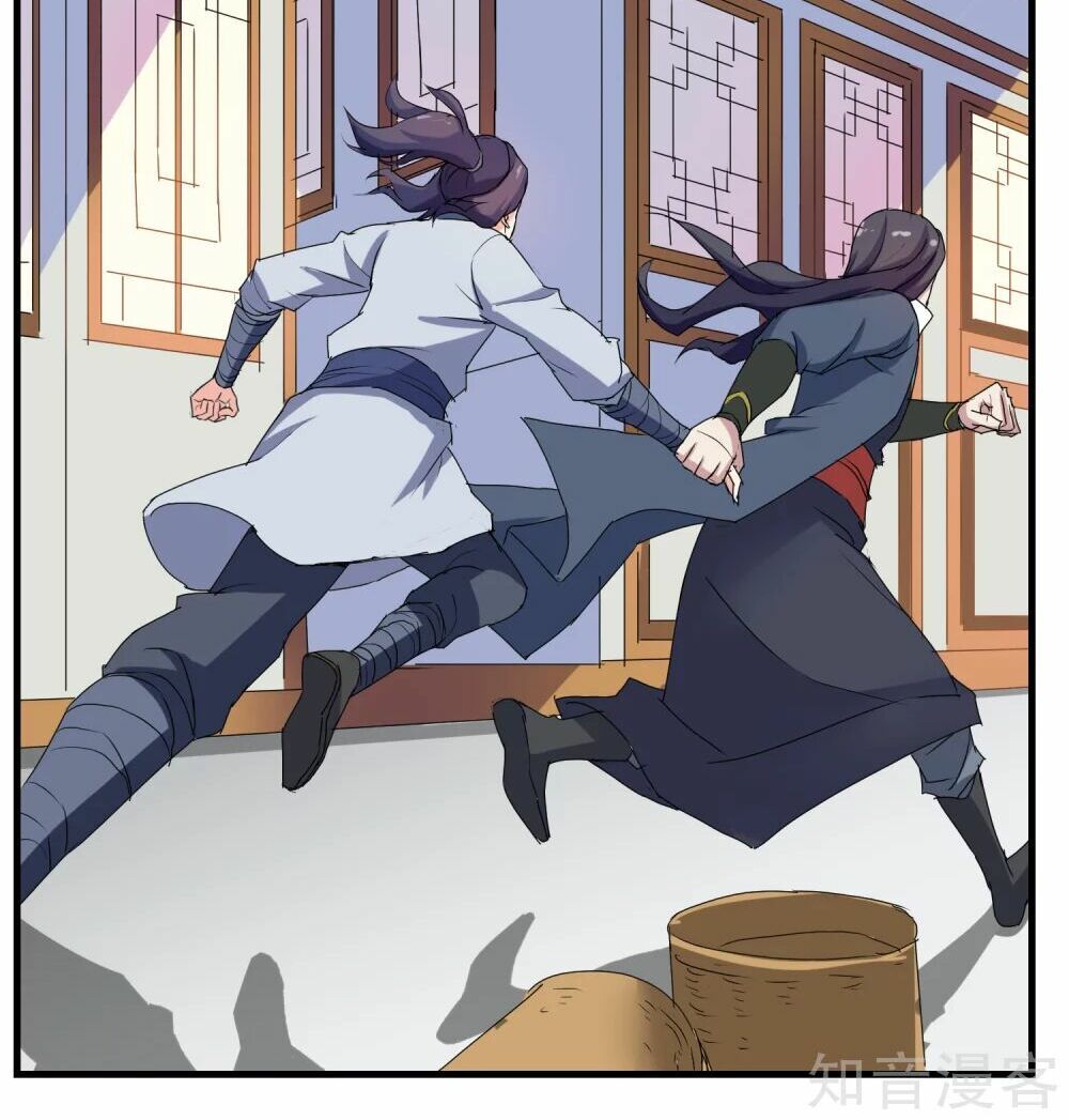 đọc truyện Đạp Toái Tiên Hà Chương 9 ảnh 21 tại Thiên Thai Truyện