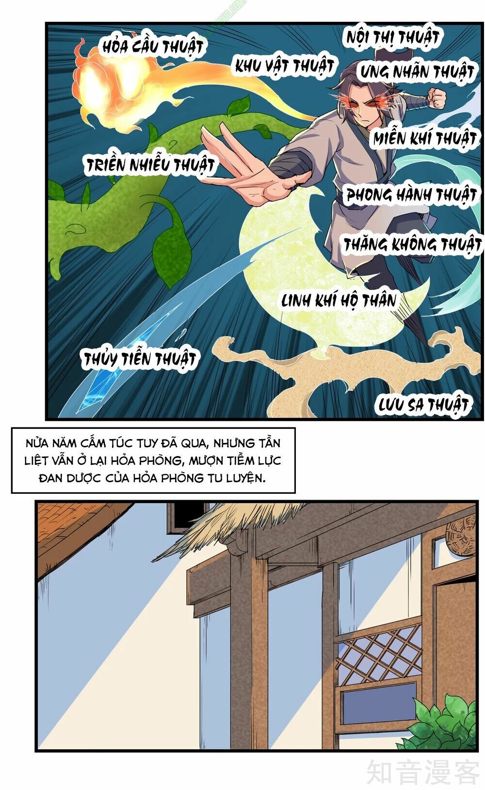 đọc truyện Đạp Toái Tiên Hà Chương 9 ảnh 11 tại Thiên Thai Truyện