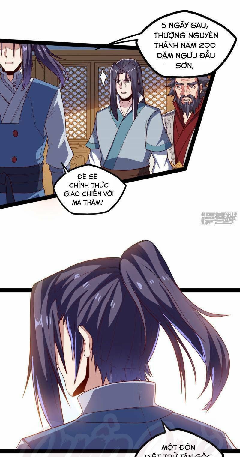 đọc truyện Đạp Toái Tiên Hà Chương 90 ảnh 19 tại Thiên Thai Truyện