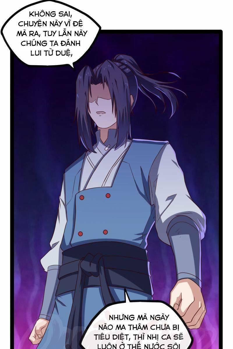 đọc truyện Đạp Toái Tiên Hà Chương 90 ảnh 7 tại Thiên Thai Truyện