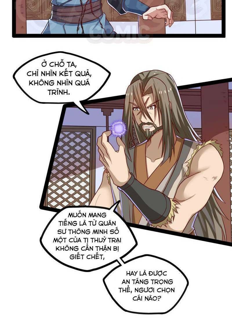 đọc truyện Đạp Toái Tiên Hà Chương 91 ảnh 4 tại Thiên Thai Truyện