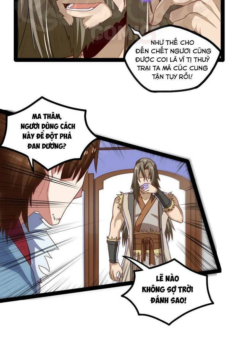 đọc truyện Đạp Toái Tiên Hà Chương 91 ảnh 6 tại Thiên Thai Truyện