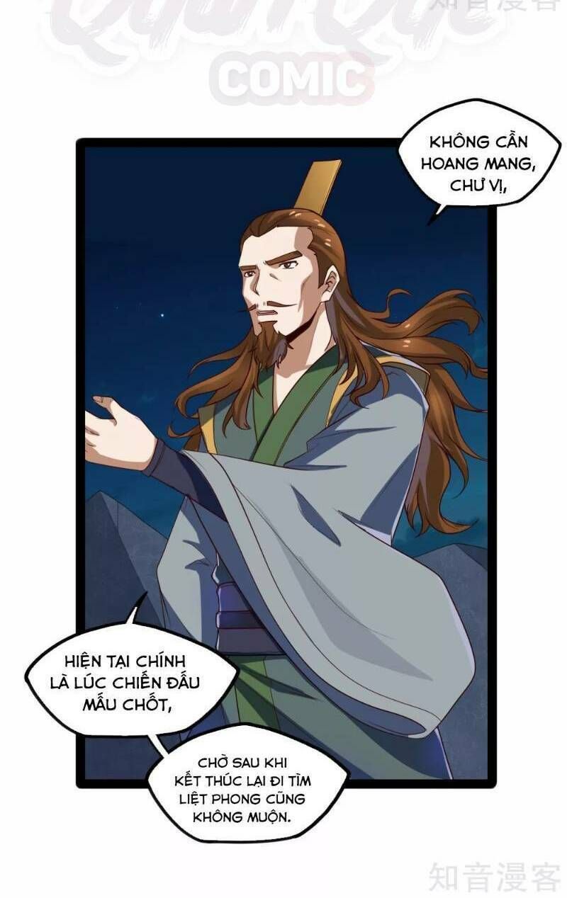 đọc truyện Đạp Toái Tiên Hà Chương 93 ảnh 19 tại Thiên Thai Truyện