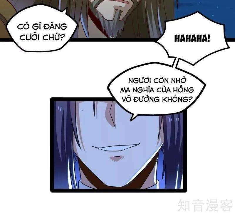 đọc truyện Đạp Toái Tiên Hà Chương 94 ảnh 5 tại Thiên Thai Truyện