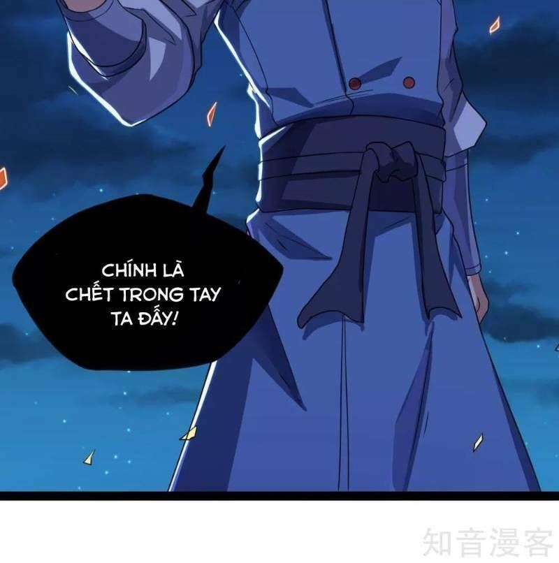 đọc truyện Đạp Toái Tiên Hà Chương 94 ảnh 8 tại Thiên Thai Truyện