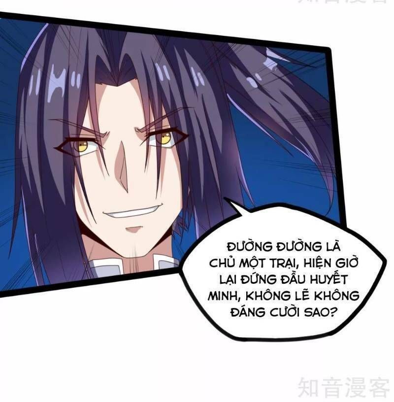 đọc truyện Đạp Toái Tiên Hà Chương 94 ảnh 11 tại Thiên Thai Truyện