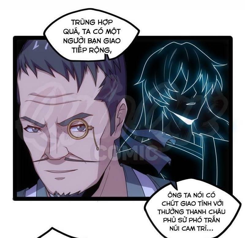 đọc truyện Đạp Toái Tiên Hà Chương 95 ảnh 16 tại Thiên Thai Truyện