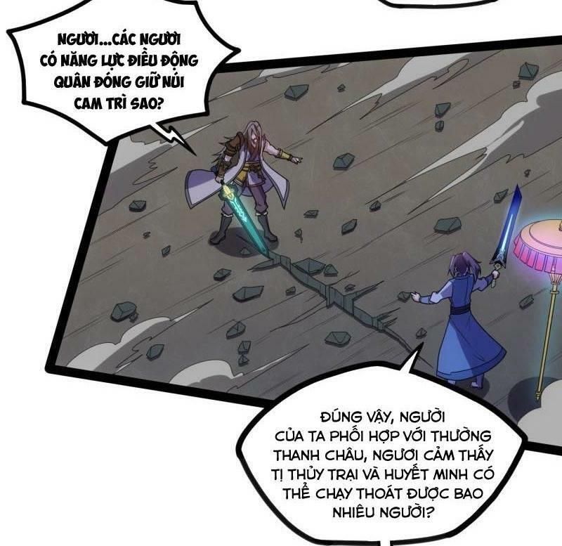 đọc truyện Đạp Toái Tiên Hà Chương 95 ảnh 17 tại Thiên Thai Truyện