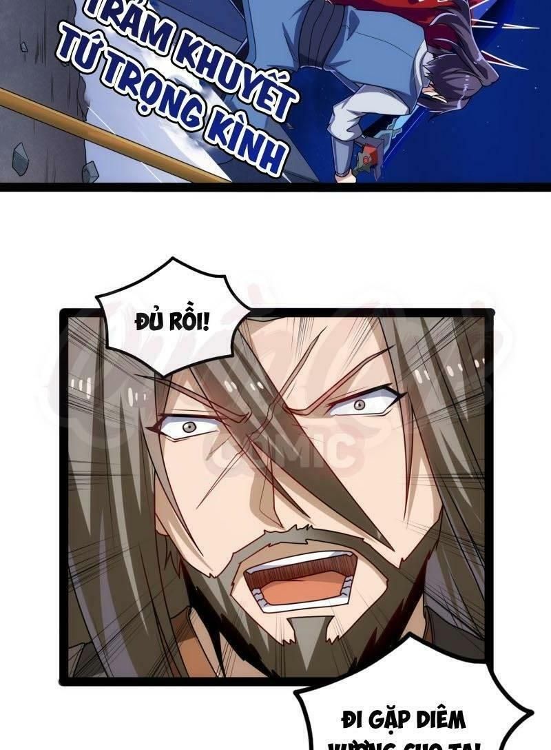 đọc truyện Đạp Toái Tiên Hà Chương 95 ảnh 25 tại Thiên Thai Truyện